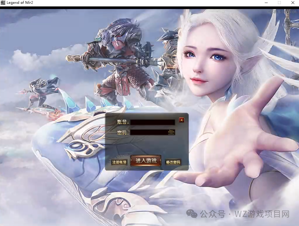 无忧传奇公益打金服,打金天堂无忧传奇内测服来了