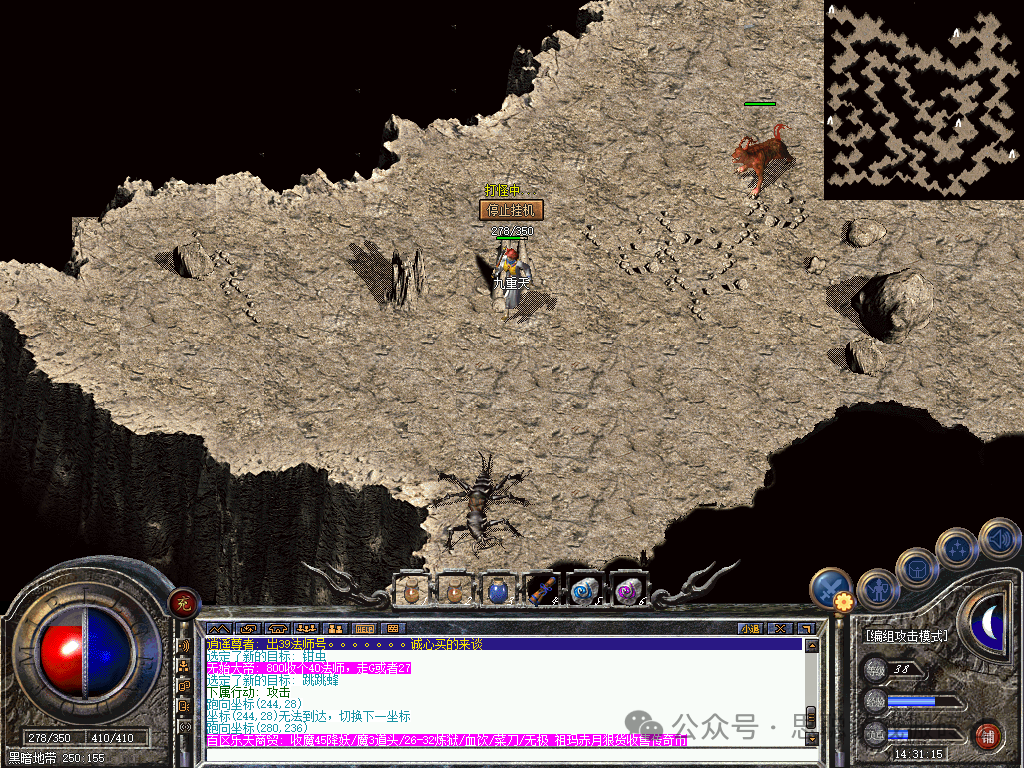 2024年下半年有哪些搬砖游戏可堪一战？