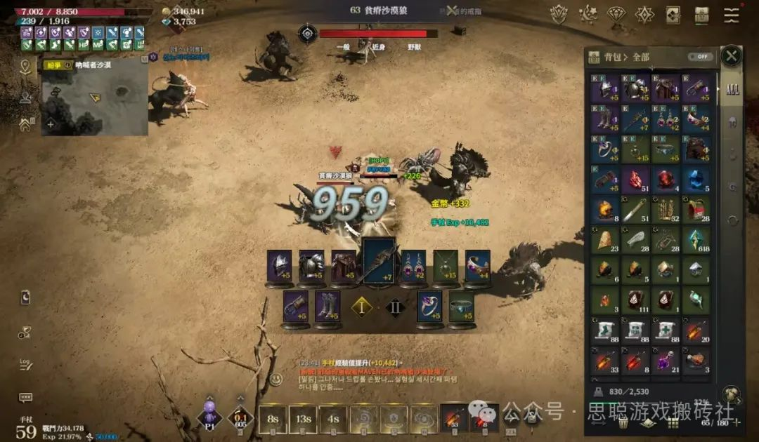 2024年下半年有哪些搬砖游戏可堪一战？