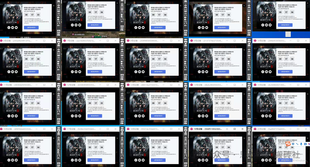 2024年下半年有哪些搬砖游戏可堪一战？