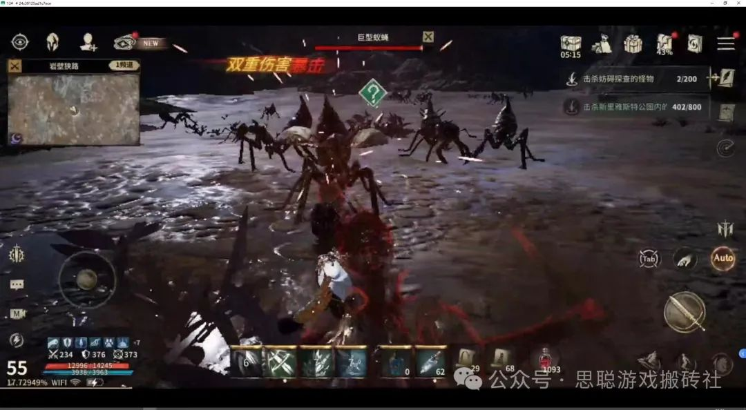 2024年下半年有哪些搬砖游戏可堪一战？