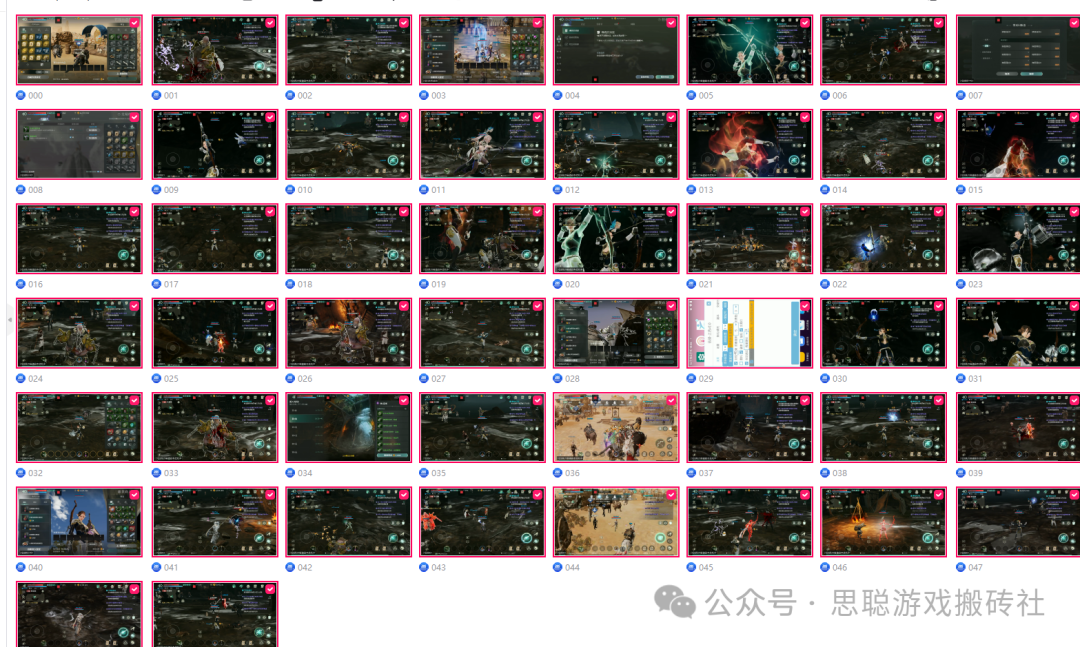 2024年下半年有哪些搬砖游戏可堪一战？