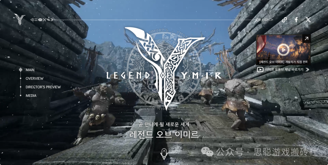 2024年下半年有哪些搬砖游戏可堪一战？