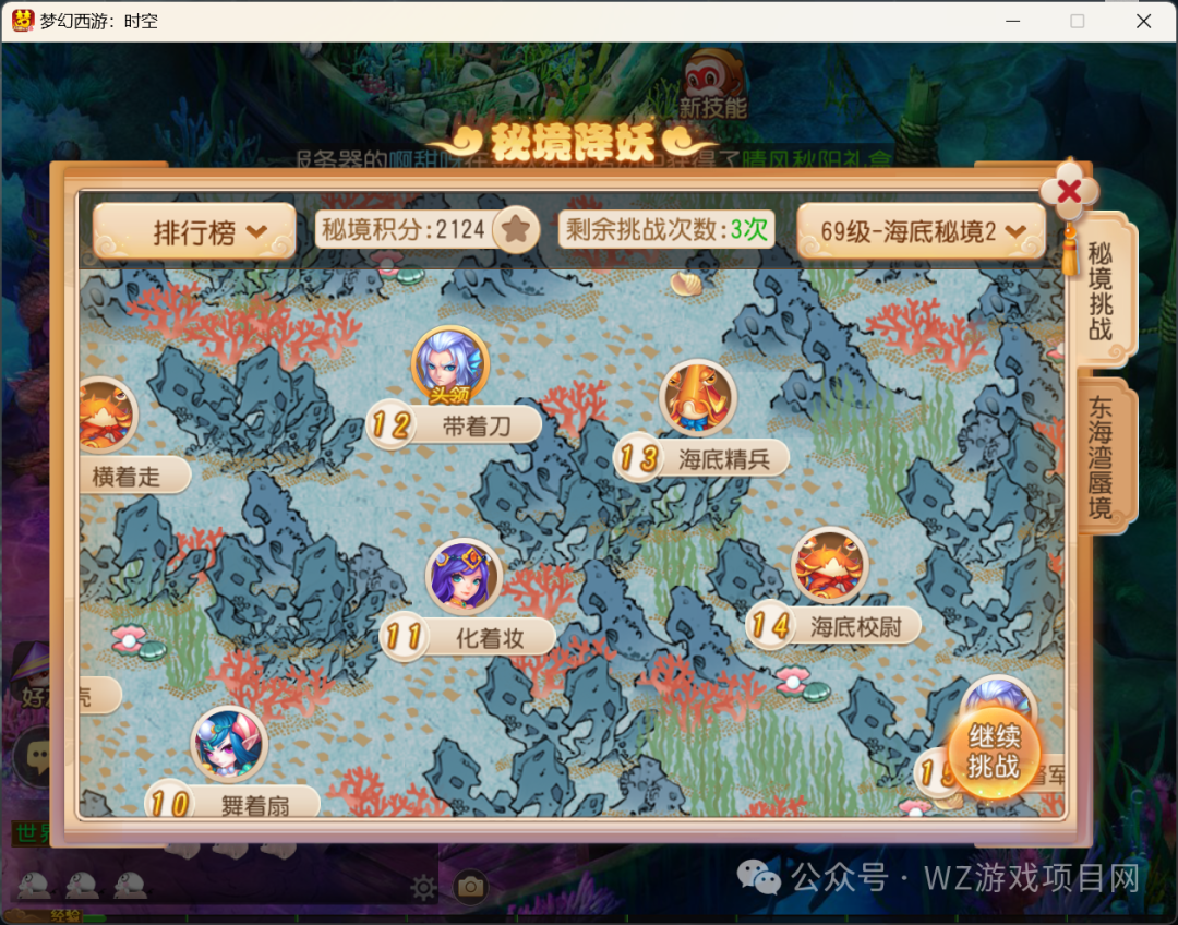 2024年9月适合散人搬砖的几款手游