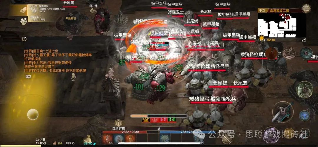 有什么新手入门玩的免费游戏?适合小白搬砖的游戏推荐