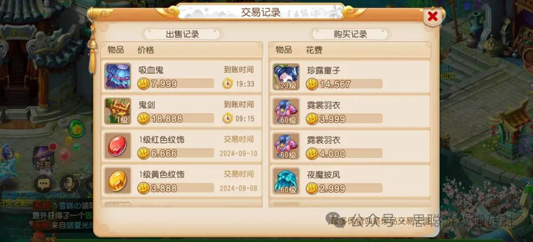 有什么新手入门玩的免费游戏?适合小白搬砖的游戏推荐