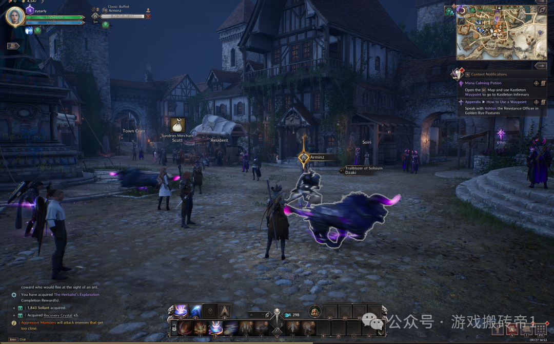 《王权与自由》国际服先行服和公测服搬砖攻略