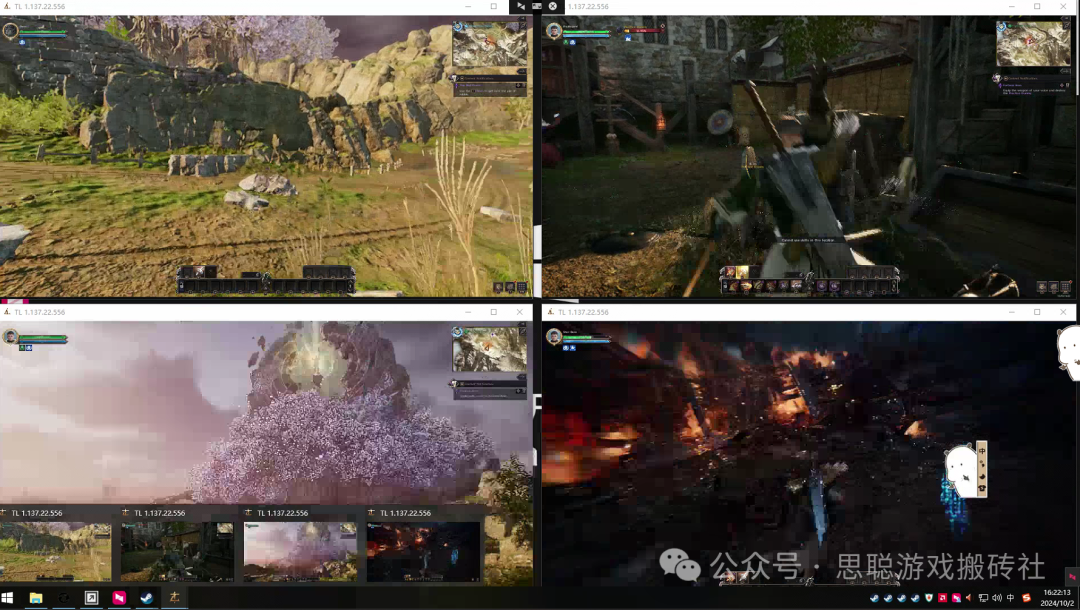 2024年10月份游戏搬砖资讯，机会都是留给有准备得人，搬砖游戏早知道早吃肉