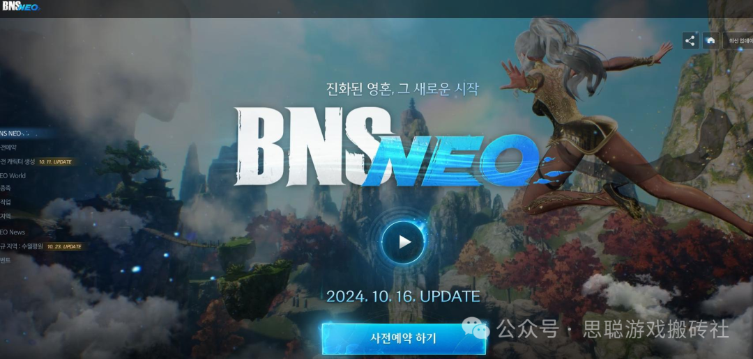 2024年10月份游戏搬砖资讯，机会都是留给有准备得人，搬砖游戏早知道早吃肉