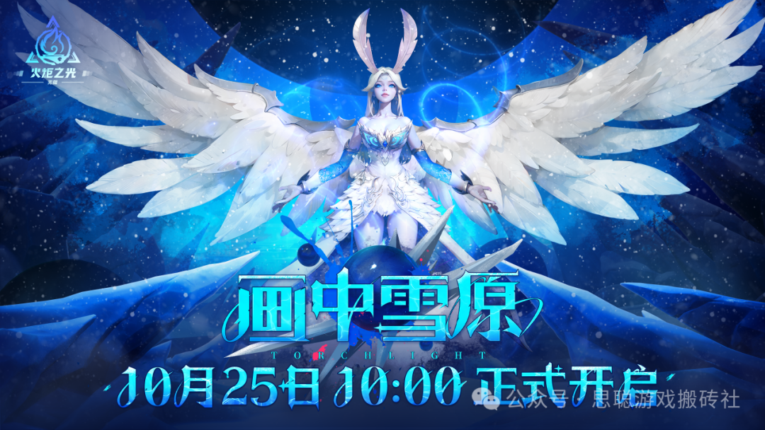 2024年10月份游戏搬砖资讯，机会都是留给有准备得人，搬砖游戏早知道早吃肉
