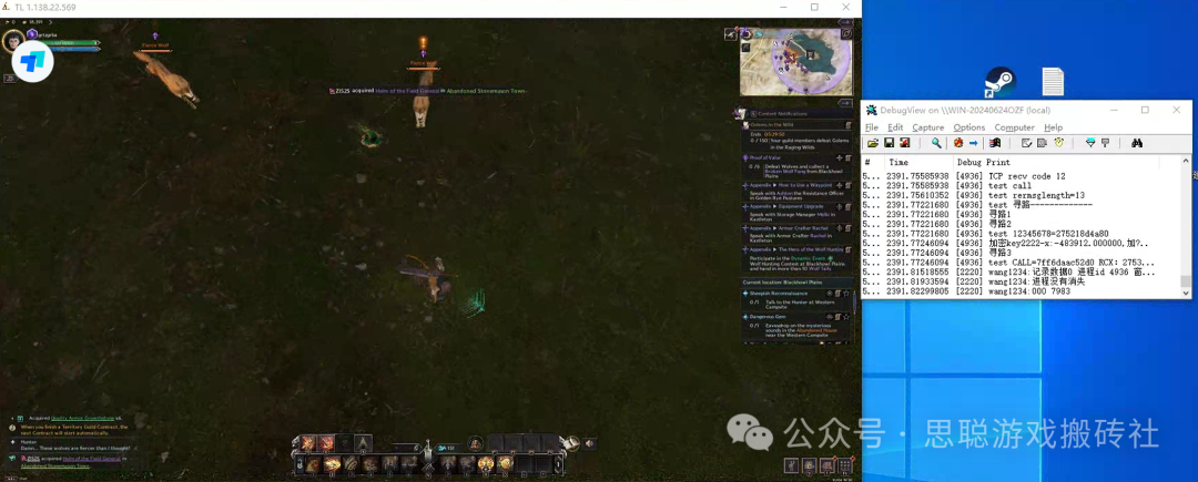 《王权与自由》国际服全套攻略,搬砖轻松月入万元的端游