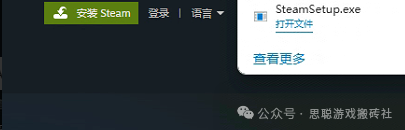 《王权与自由》国际服全套攻略,搬砖轻松月入万元的端游
