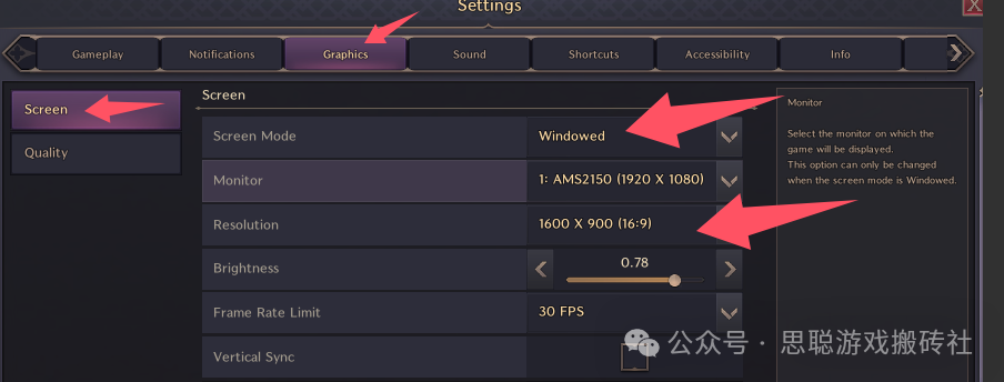 《王权与自由》国际服全套攻略,搬砖轻松月入万元的端游