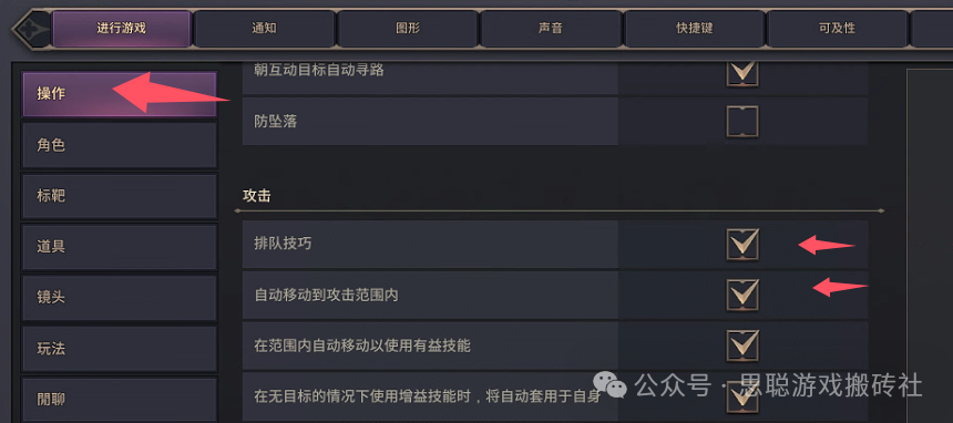 《王权与自由》国际服全套攻略,搬砖轻松月入万元的端游
