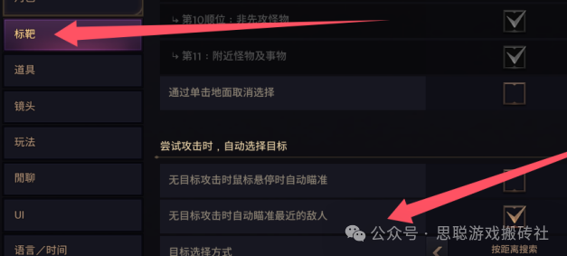 《王权与自由》国际服全套攻略,搬砖轻松月入万元的端游