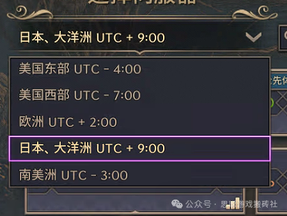 《王权与自由》国际服全套攻略,搬砖轻松月入万元的端游