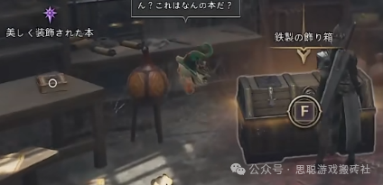 《王权与自由》国际服全套攻略,搬砖轻松月入万元的端游