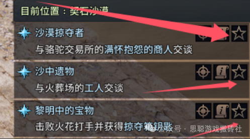 《王权与自由》国际服全套攻略,搬砖轻松月入万元的端游