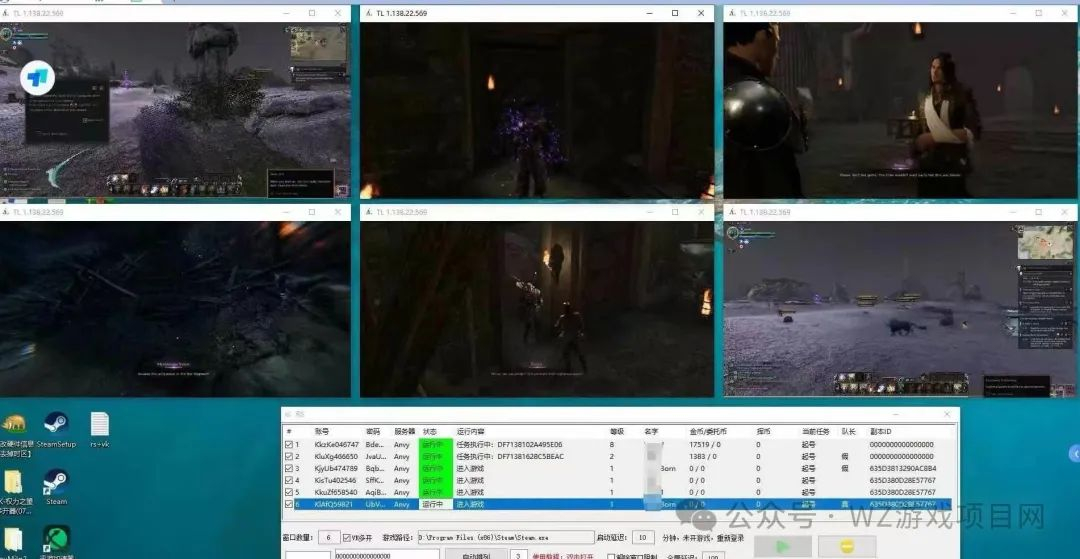 热门利润高的搬砖游戏，2024年10月5号统计，找游戏搬砖项目的可以看看！