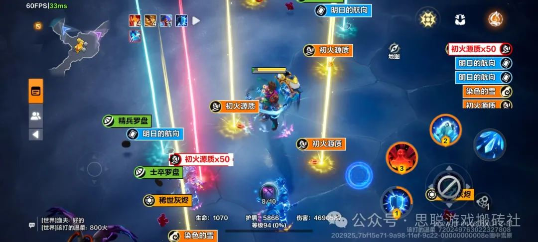 在手机上打什么游戏可以赚钱？火炬之光最新版搬砖思路以及所有砖点