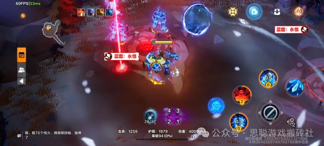 在手机上打什么游戏可以赚钱?火炬之光最新版搬砖思路以及所有砖点