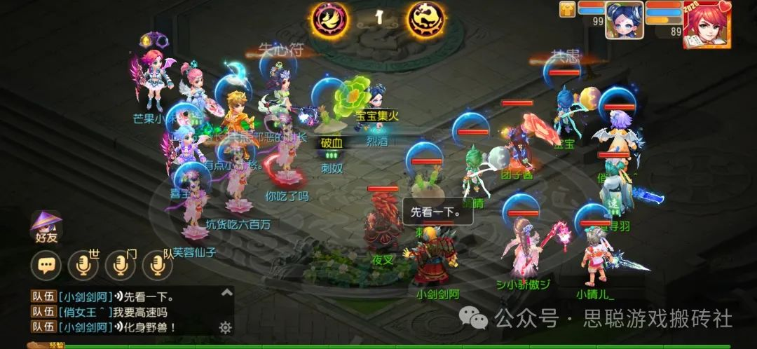 有很多闲置的手机有什么手游可以搬砖吗?