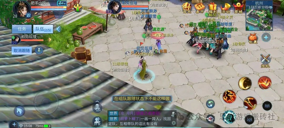 有很多闲置的手机有什么手游可以搬砖吗?