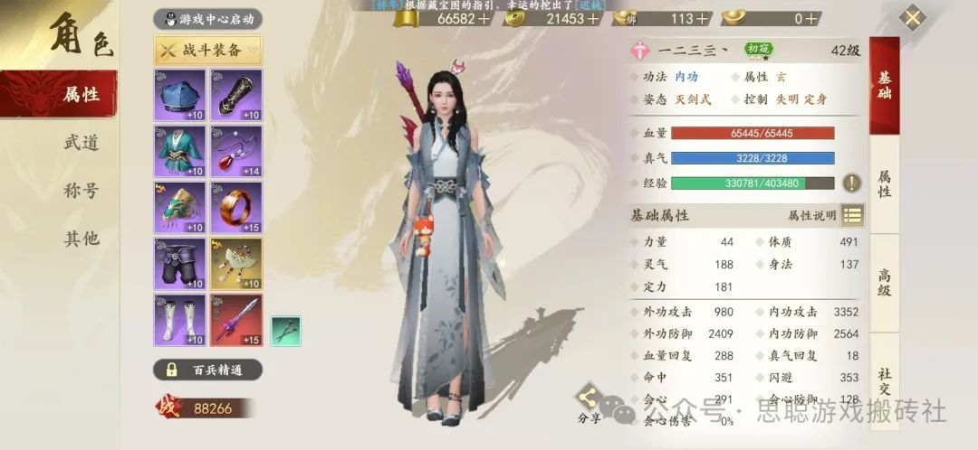 有很多闲置的手机有什么手游可以搬砖吗?
