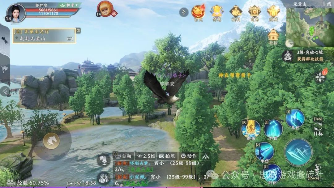 有很多闲置的手机有什么手游可以搬砖吗?