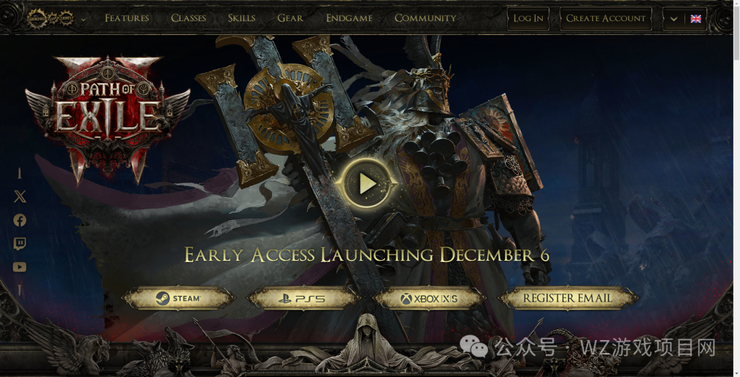 《流放之路2》12月6日抢先服开启，领取测试资格完整攻略