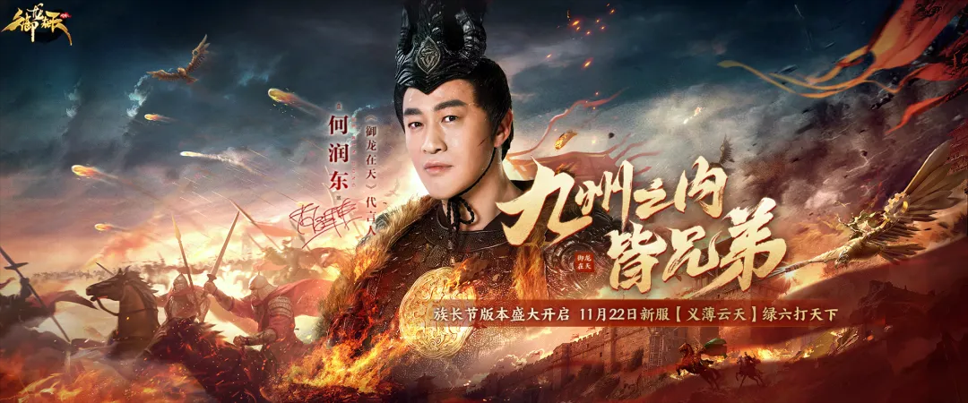 4款适合搬砖的大型网络游戏，目前最容易赚钱的端游推荐