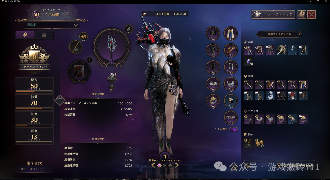 4款适合搬砖的大型网络游戏，目前最容易赚钱的端游推荐