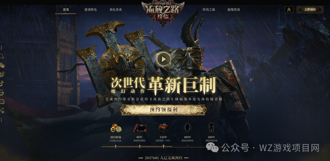 2024年12月可以搬砖的游戏有哪些?一天能搬多少?