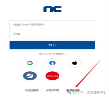 《王权与自由》韩服怎么搬砖?注册下载与出金攻略在此
