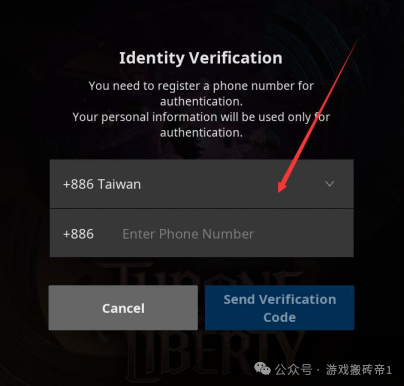 《王权与自由》韩服怎么搬砖?注册下载与出金攻略在此