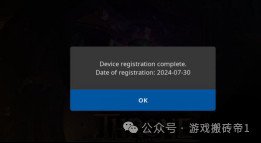 《王权与自由》韩服怎么搬砖?注册下载与出金攻略在此