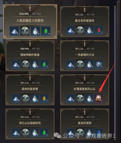 《王权与自由》韩服怎么搬砖?注册下载与出金攻略在此