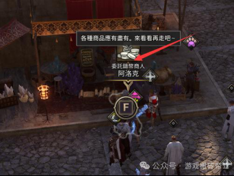 《王权与自由》韩服怎么搬砖?注册下载与出金攻略在此