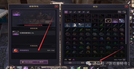 《王权与自由》韩服怎么搬砖?注册下载与出金攻略在此