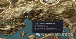 《王权与自由》韩服怎么搬砖?注册下载与出金攻略在此