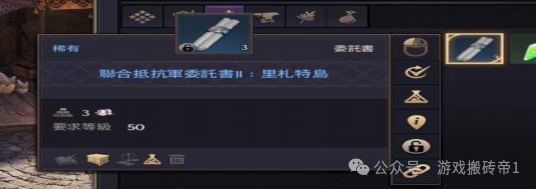 《王权与自由》韩服怎么搬砖?注册下载与出金攻略在此