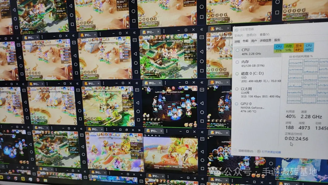 【梦幻西游】手游搬砖100开分享