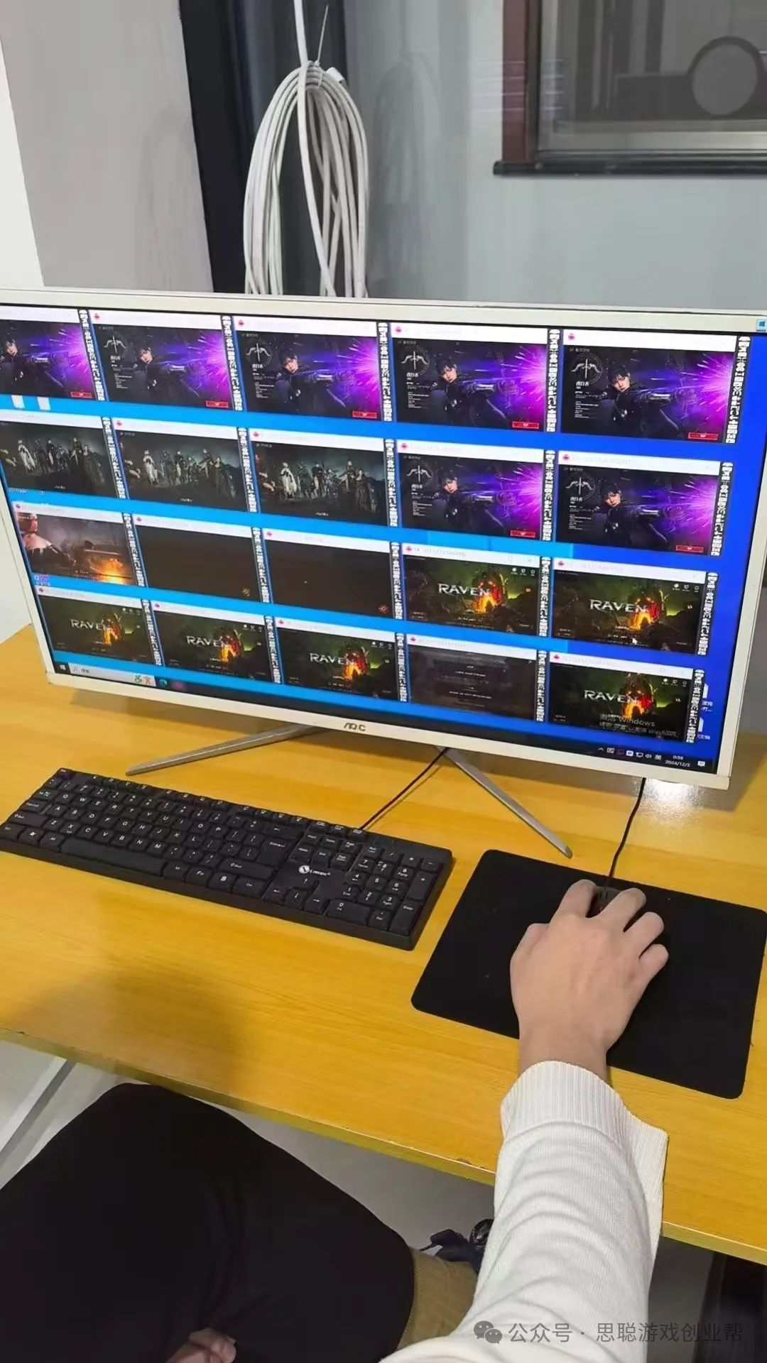 新手如何从零搭建游戏搬砖工作室？