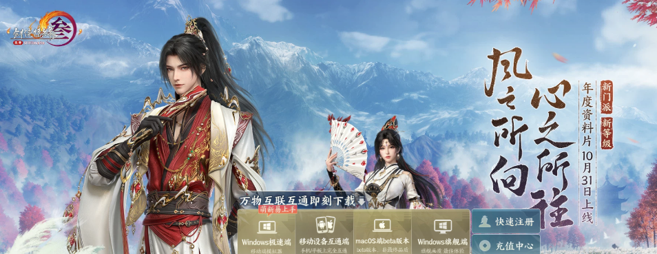 推荐几个手机能搬砖赚钱的游戏