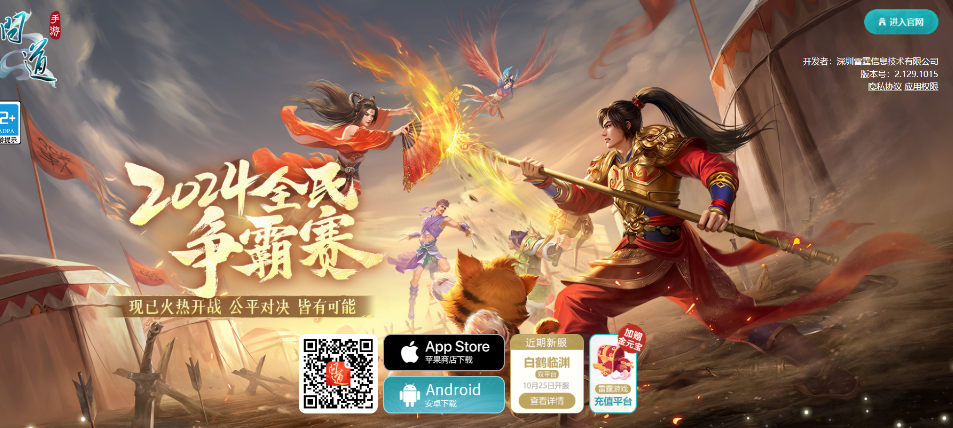 推荐几个手机能搬砖赚钱的游戏