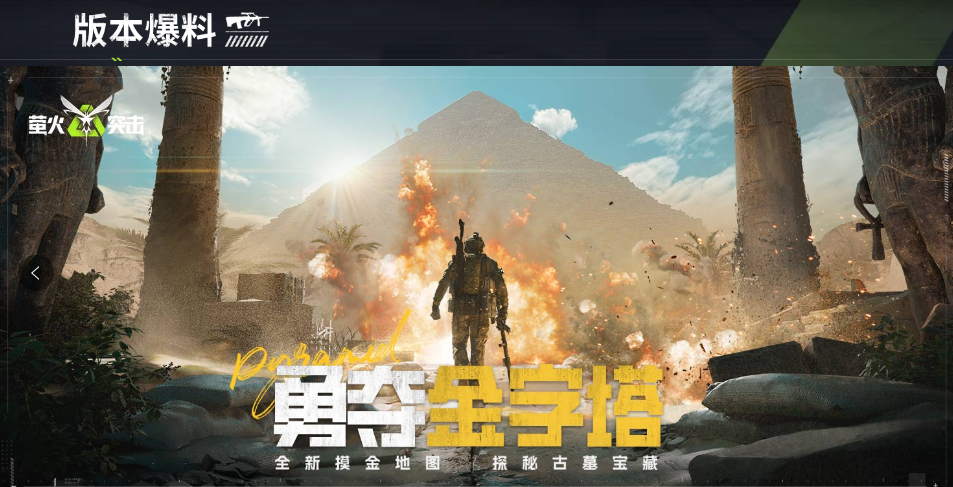 推荐几个手机能搬砖赚钱的游戏