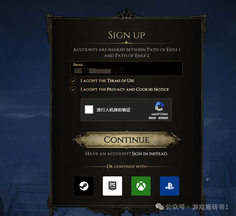 《流放之路2》新手搬砖入坑指南,官网注册+购买+steam入库激活全流程