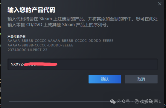 《流放之路2》新手搬砖入坑指南,官网注册+购买+steam入库激活全流程
