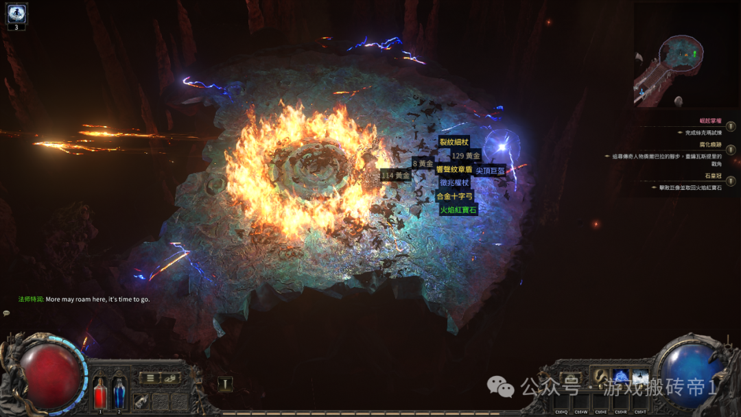 《流放之路2》开服搬砖情况如何?和《流放之路1》有哪些不同?