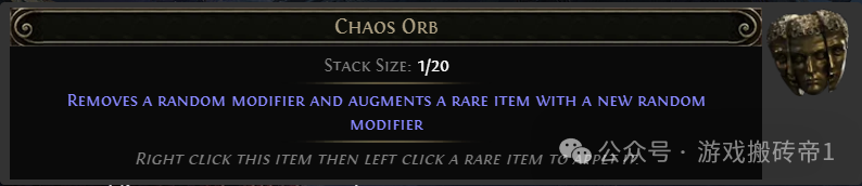 《流放之路2》开服搬砖情况如何?和《流放之路1》有哪些不同?